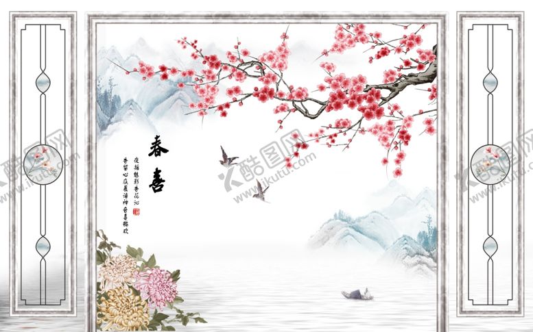 编号：20064710302150407874【酷图网】源文件下载-鸟语花香