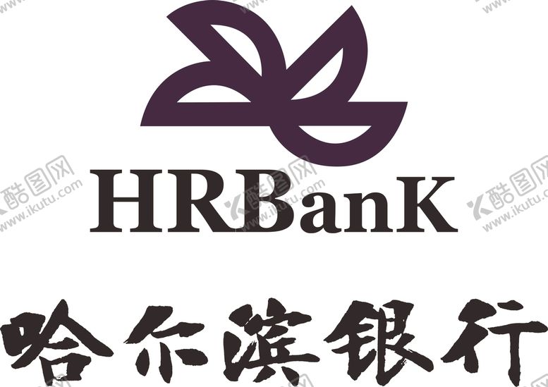 编号：91768010051731552347【酷图网】源文件下载-哈尔滨银行