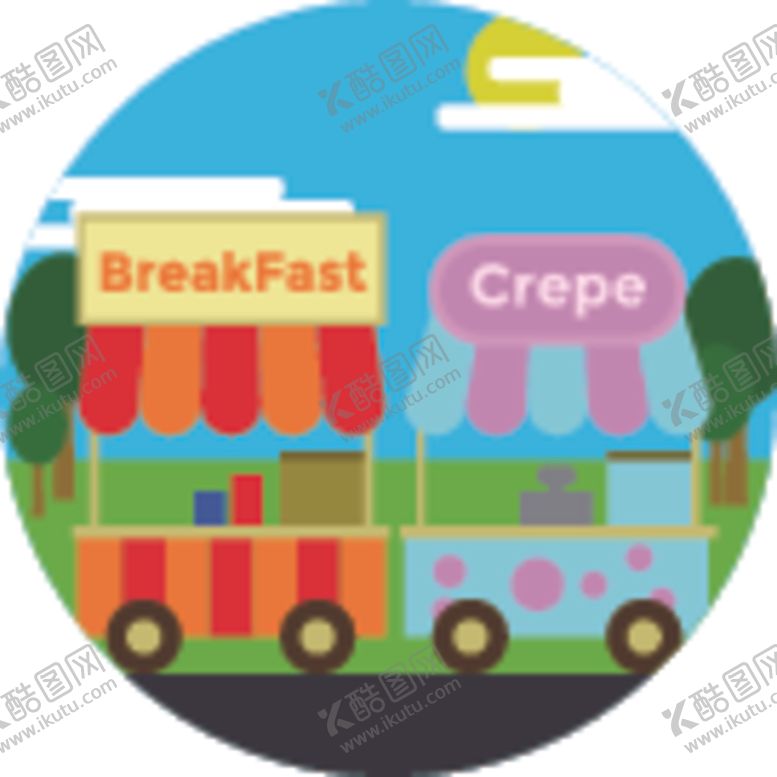 编号：95058809190708095171【酷图网】源文件下载-移动餐车