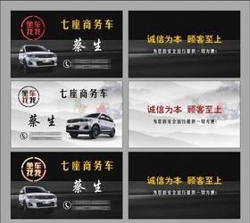 名建筑
