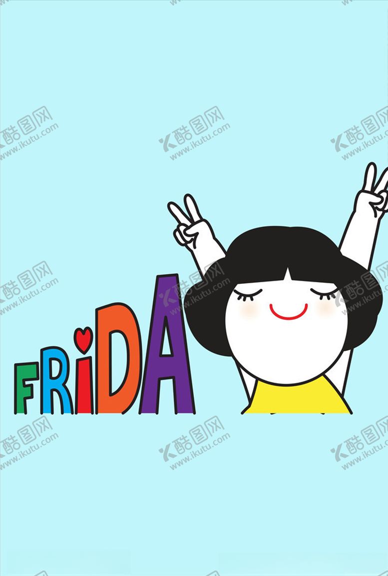 编号：51839310182140008697【酷图网】源文件下载-小清新涂鸦卡通插画