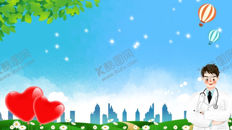 编号：52629210151730413618【酷图网】源文件下载-环保背景