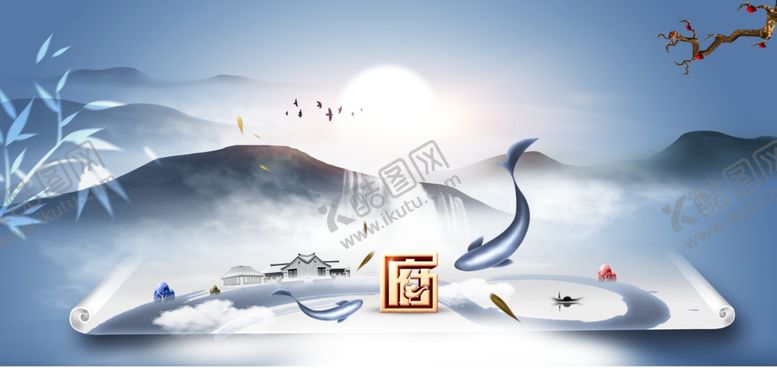 编号：50732610252002254857【酷图网】源文件下载-地产主画面