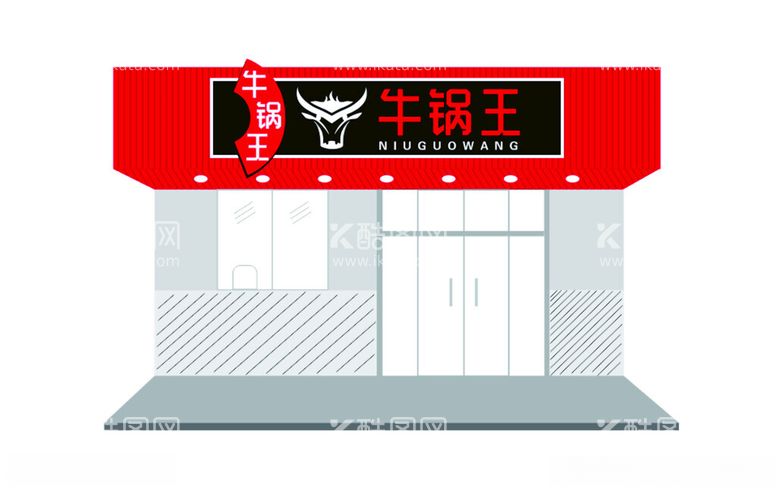 编号：43736712230221112848【酷图网】源文件下载-牛肉店门头招牌店招设计