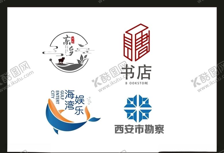 编号：74724009270433369365【酷图网】源文件下载-LOGO设计