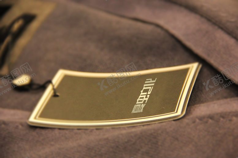 编号：13403509190423114204【酷图网】源文件下载-吊牌标签样机