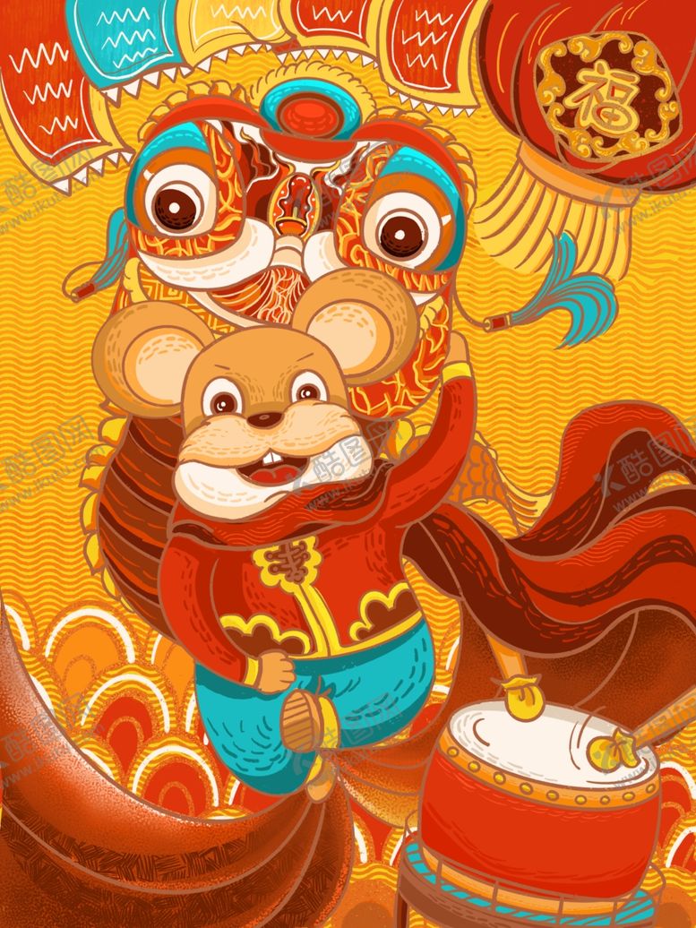 编号：88606910101211238001【酷图网】源文件下载-新年国潮插画海报