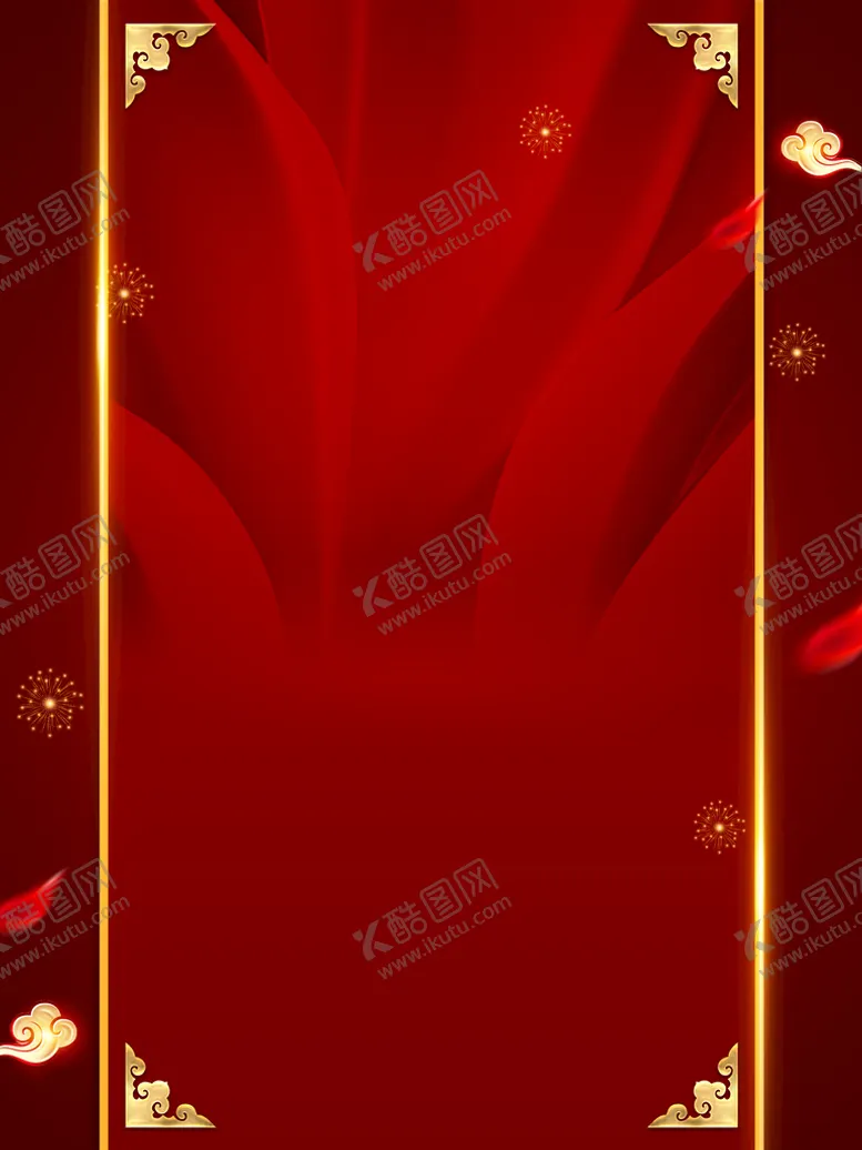 编号：76908409221538493402【酷图网】源文件下载-党建背景