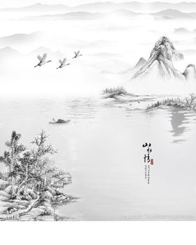 水墨山水
