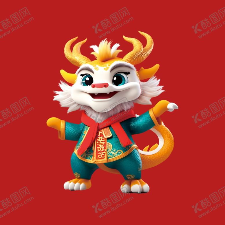 编号：24324102191645053884【酷图网】源文件下载-手绘卡通小龙