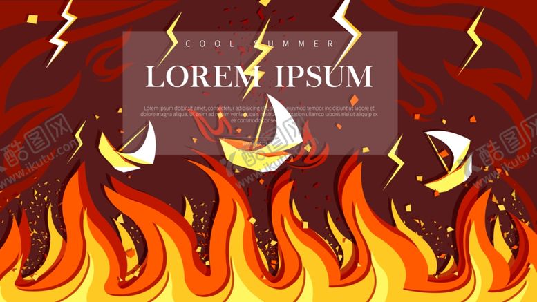 编号：15850004220626253937【酷图网】源文件下载-创意海报