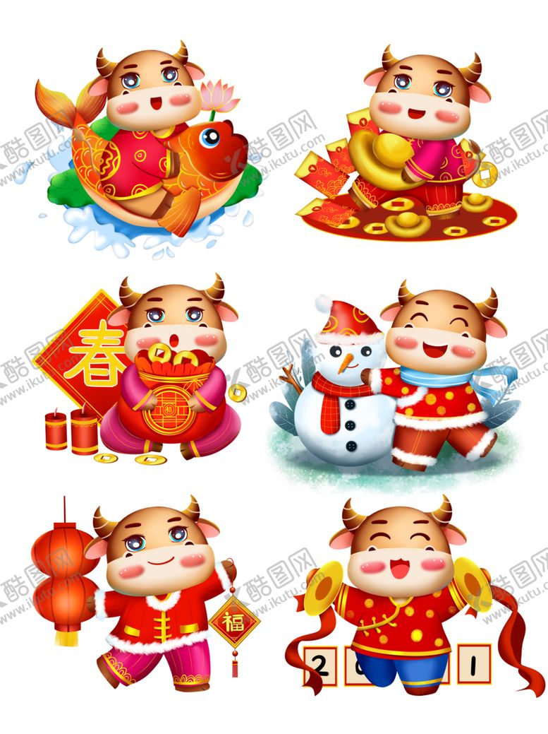 编号：70403004200630526143【酷图网】源文件下载-牛可爱牛牛年门神牛年插画