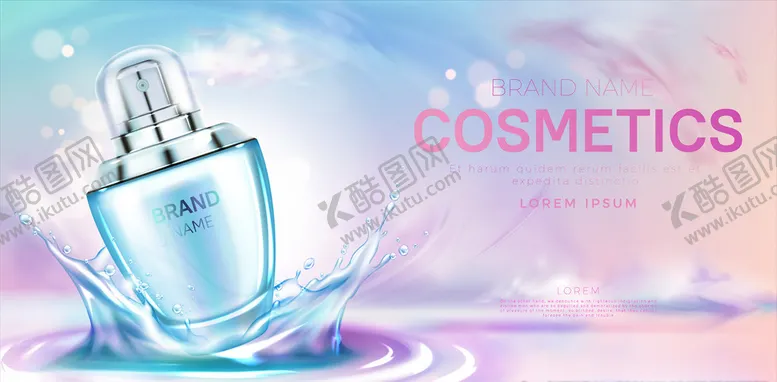 编号：61250109202304136517【酷图网】源文件下载-美容化妆产品