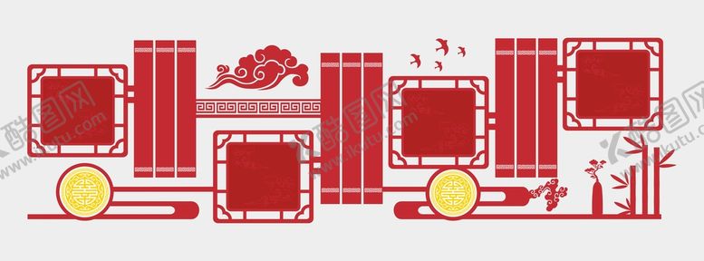编号：33382202121455455088【酷图网】源文件下载-文化墙  