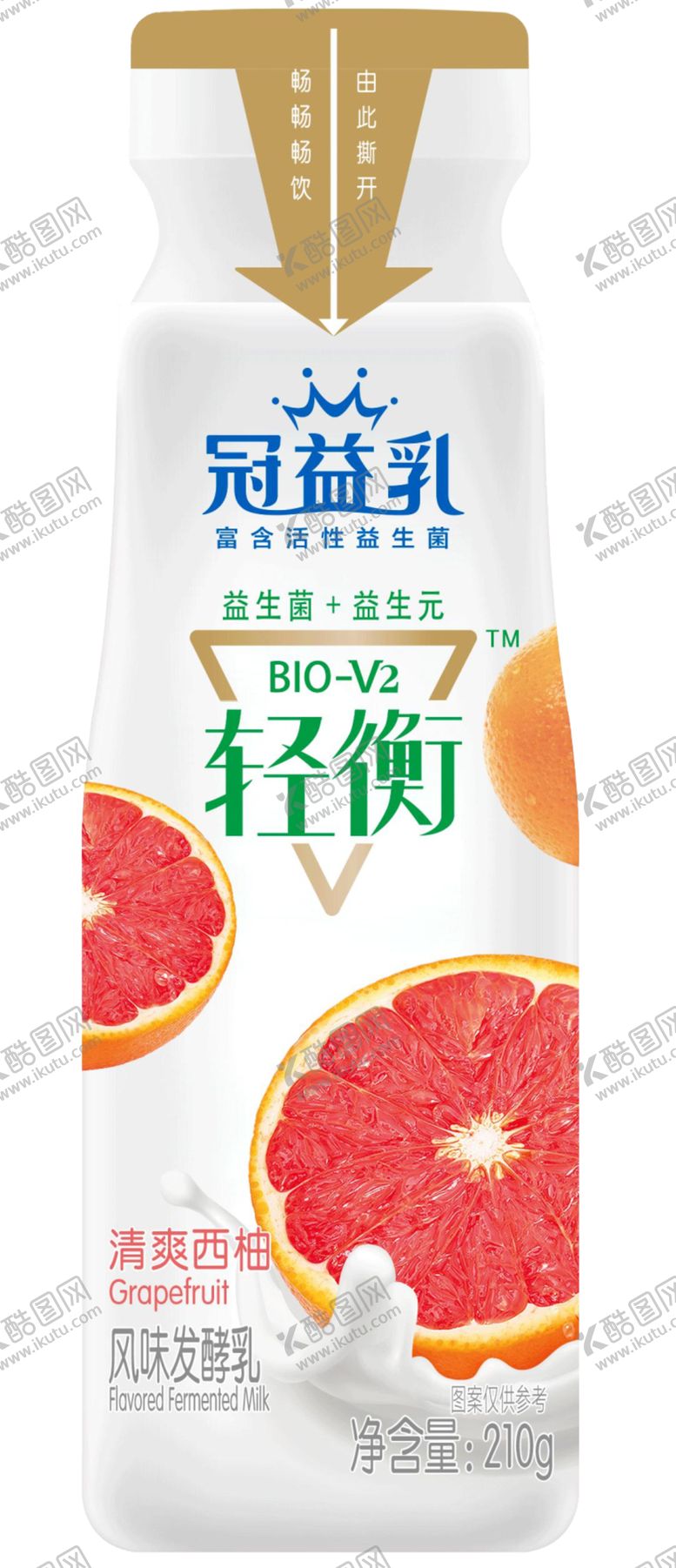 编号：35081906252116596182【酷图网】源文件下载-蒙牛冠益乳轻衡清爽西柚210g