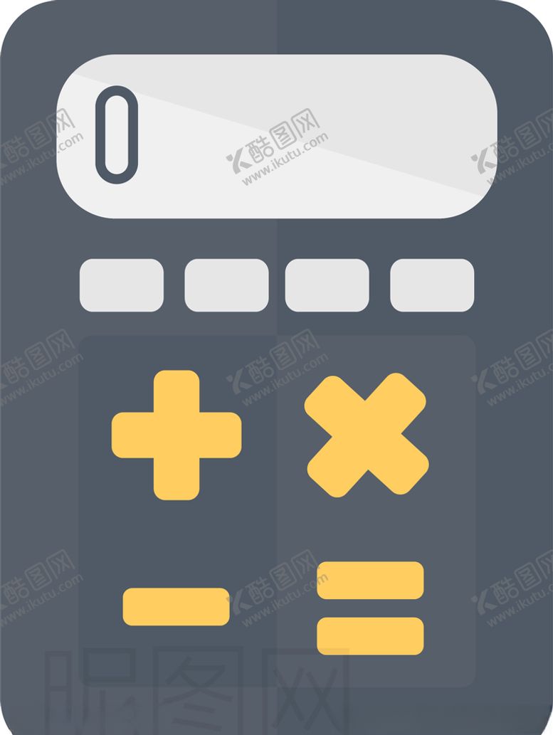 编号：94014810122022453970【酷图网】源文件下载-计算器