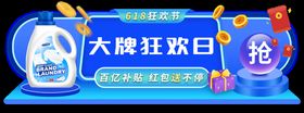 编号：54378609242308029127【酷图网】源文件下载-水晶按钮