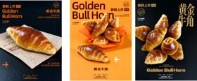 牛角面包海报