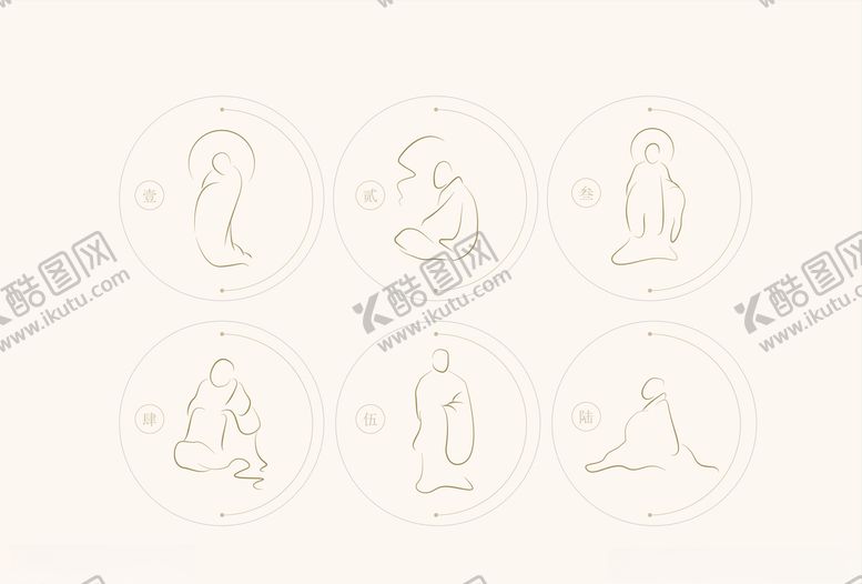 编号：63277305182016176754【酷图网】源文件下载-禅宗六祖矢量简笔画