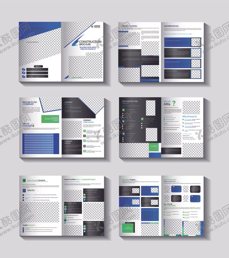 编号：63219511020152122240【酷图网】源文件下载-商务宣传册