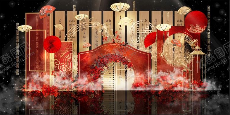 编号：94158401262054006138【酷图网】源文件下载-中式主题婚礼