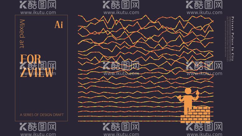 编号：53161203171058555262【酷图网】源文件下载-中式地产