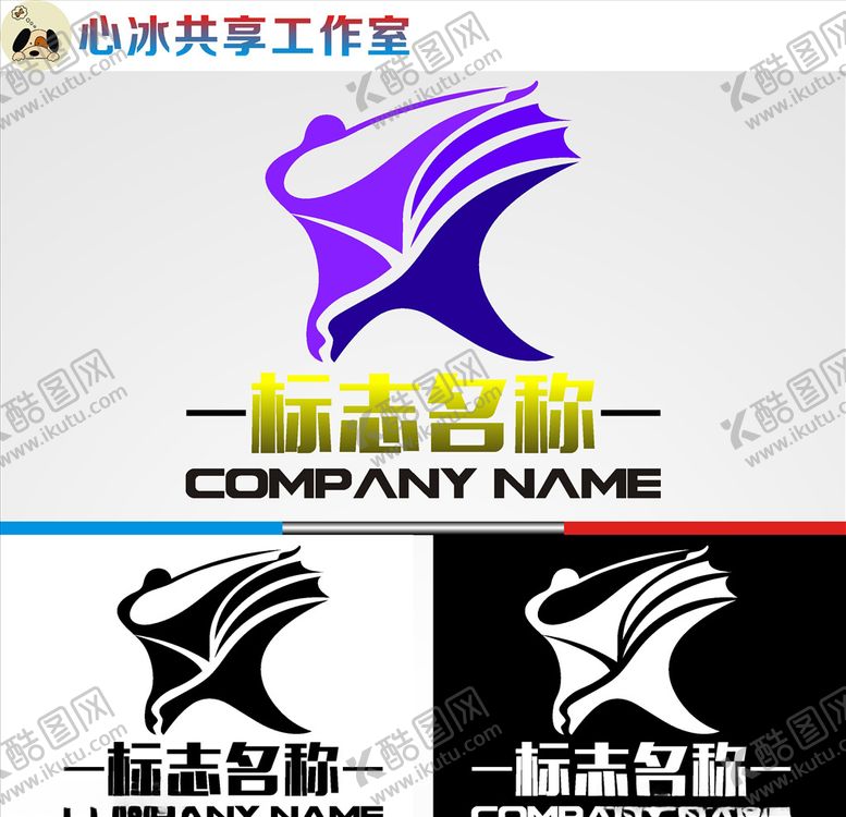 编号：28114009131323149835【酷图网】源文件下载-舞蹈logo