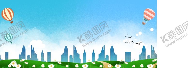 编号：44204010030222222794【酷图网】源文件下载-城市背景