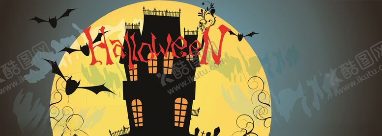 编号：66469709251626405697【酷图网】源文件下载-万圣节广告