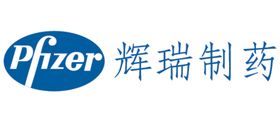 辉瑞制药矢量logo