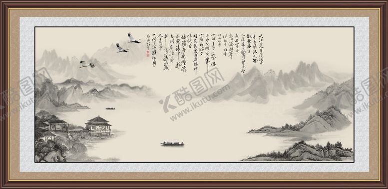 编号：64954010072001594532【酷图网】源文件下载-山水画