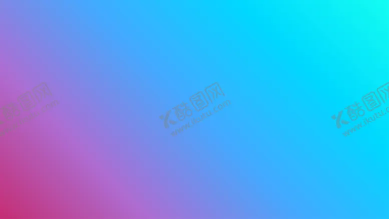 编号：17258702011434099396【酷图网】源文件下载-渐变背景素材