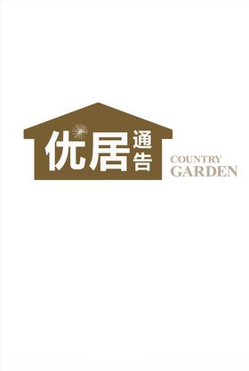 碧桂园优居公告LOGO