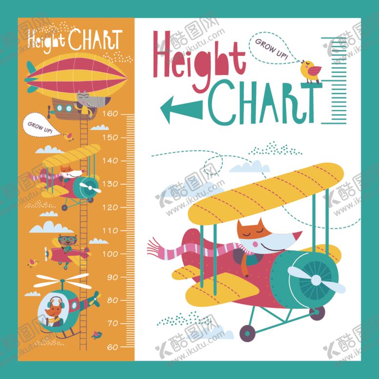编号：87608511010531352774【酷图网】源文件下载-儿童飞行主题身高测量图