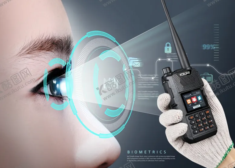 编号：59748309152148497928【酷图网】源文件下载-对讲机