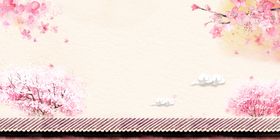 手绘樱花
