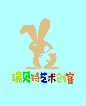 瑞创口腔