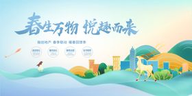 现代城镇风光        