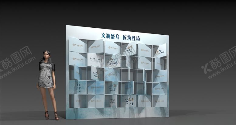 编号：45310209301829584927【酷图网】源文件下载-翻翻乐