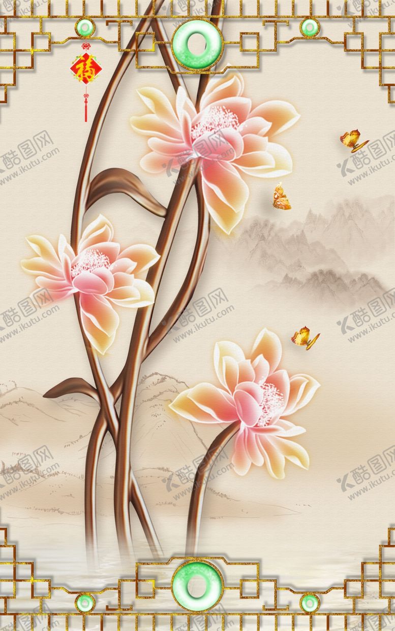 编号：26114705152122271849【酷图网】源文件下载-山水画