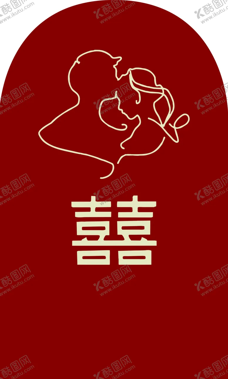 编号：31840911210511762834【酷图网】源文件下载-订婚展板