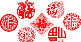 福字