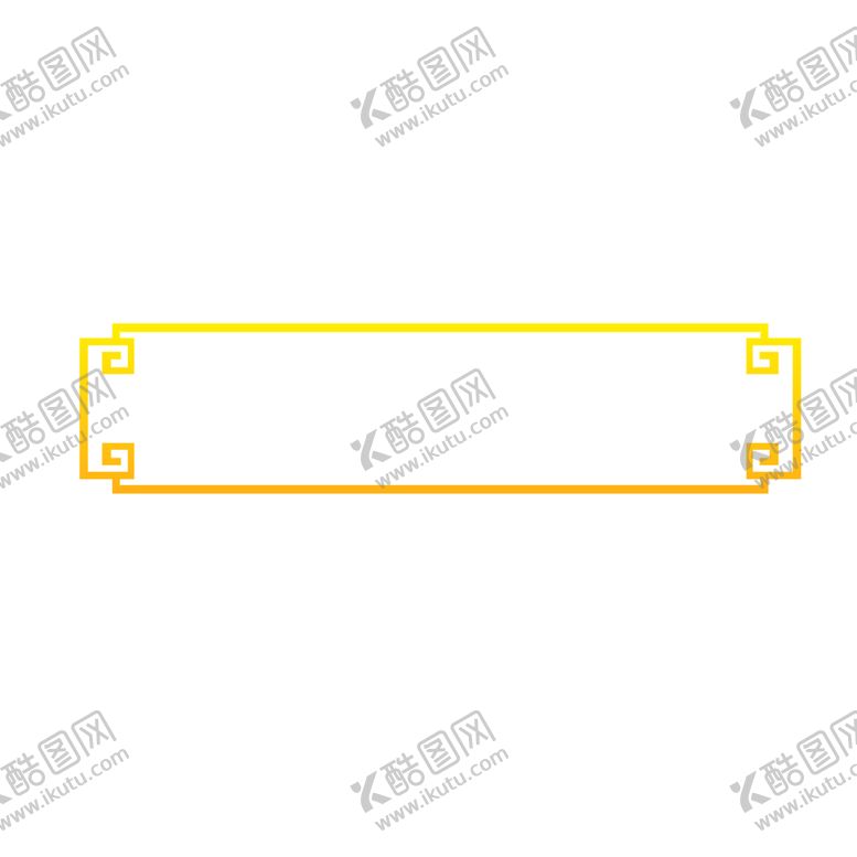 编号：72025307041124544518【酷图网】源文件下载-中国风边框