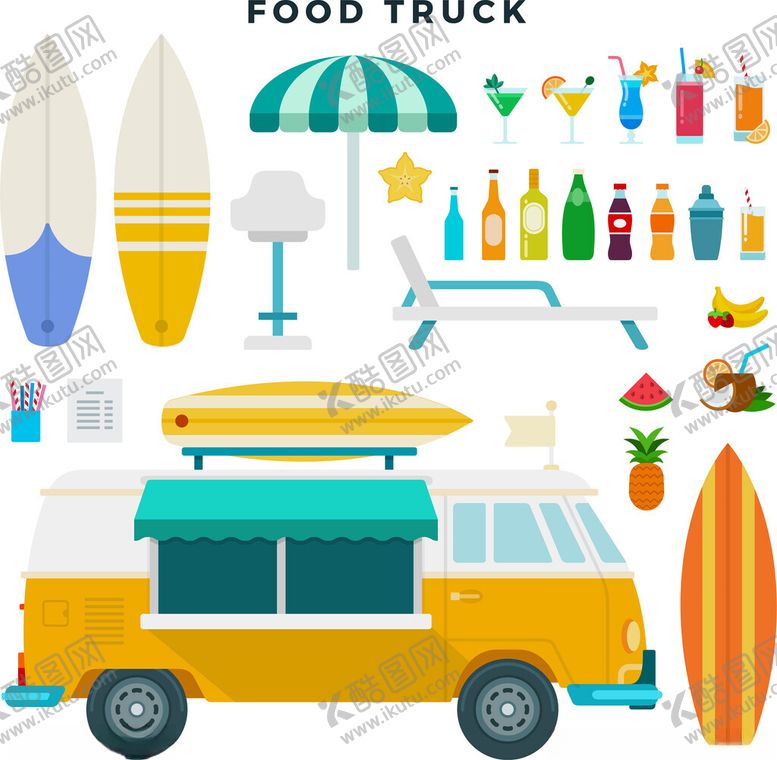编号：56802311142327197810【酷图网】源文件下载-黄色餐车与夏日海滩元素