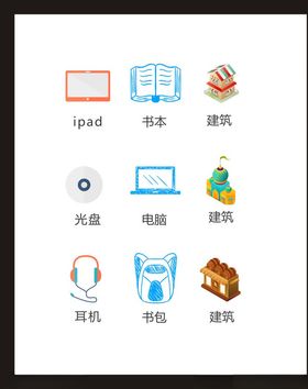 LOGO标识广告志创意志符符