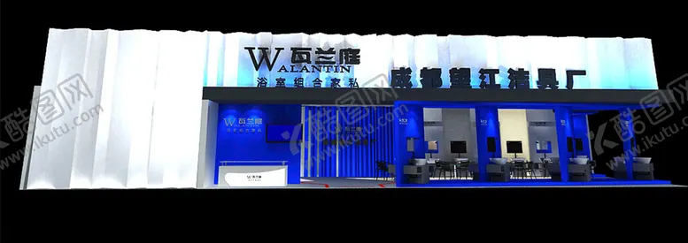 编号：35656202150358139304【酷图网】源文件下载-展览3D模型二面开口