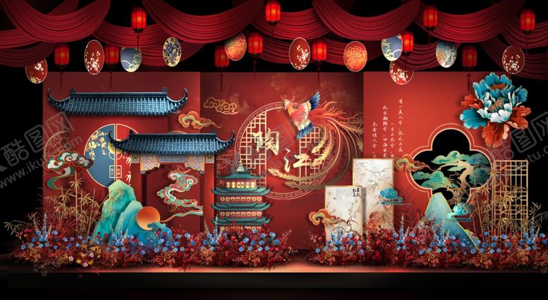 编号：53231104102238139326【酷图网】源文件下载-中式舞台装饰场景