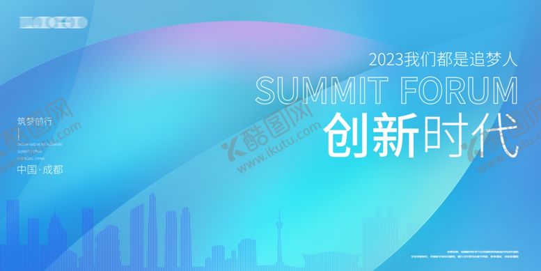 编号：46618202050126182295【酷图网】源文件下载-医美背景