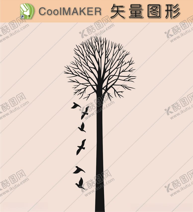 编号：87448709150242155362【酷图网】源文件下载-线稿剪影壁纸简洁手绘