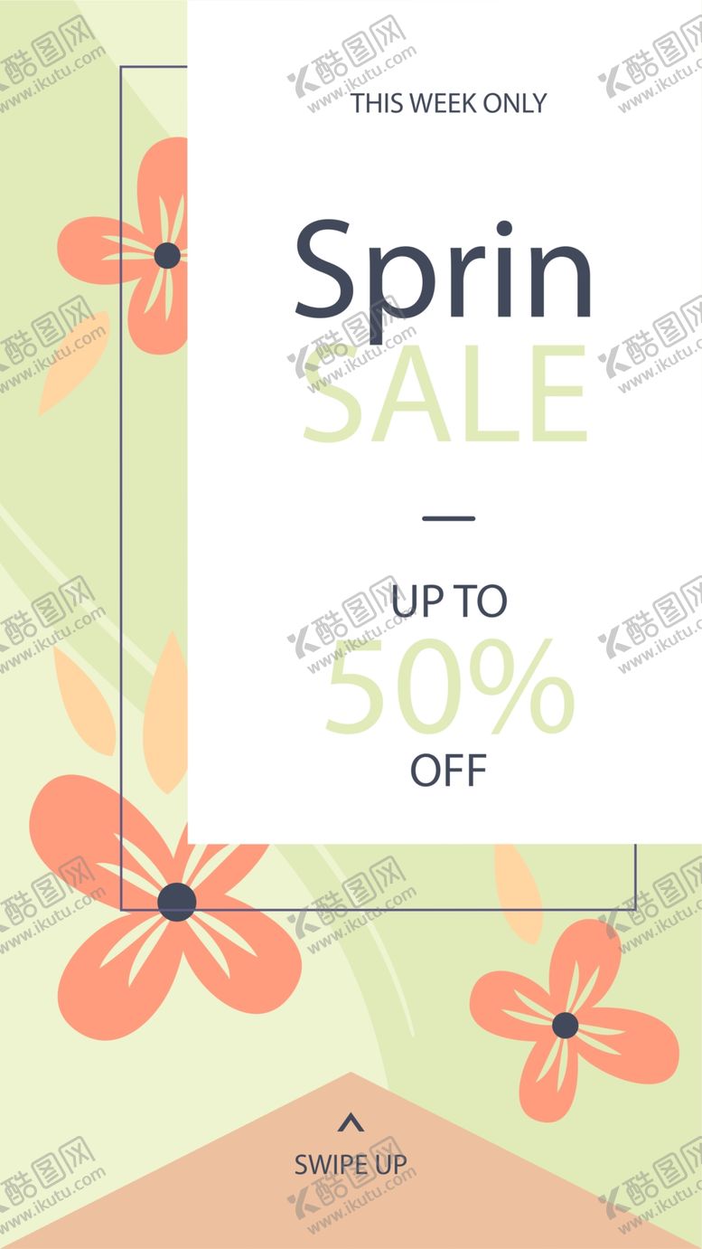 编号：63944609202250328210【酷图网】源文件下载-艺术海报